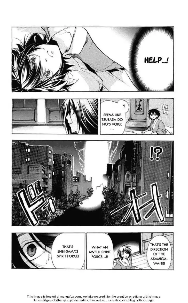 Asu no Yoichi! Chapter 23 42